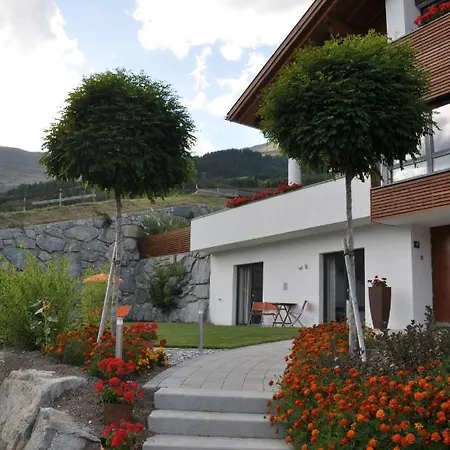 아파트호텔 4 Jahreszeiten 피스