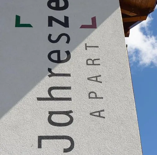 4 Jahreszeiten Апарт-отель Фис